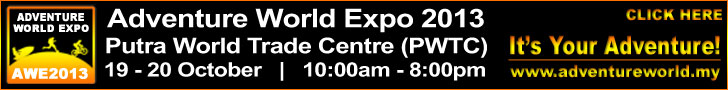 banner ad